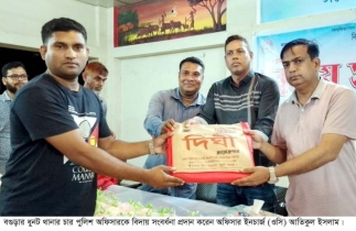 ধুনট থানার চার পুলিশ অফিসারকে বিদায় সংবর্ধনা